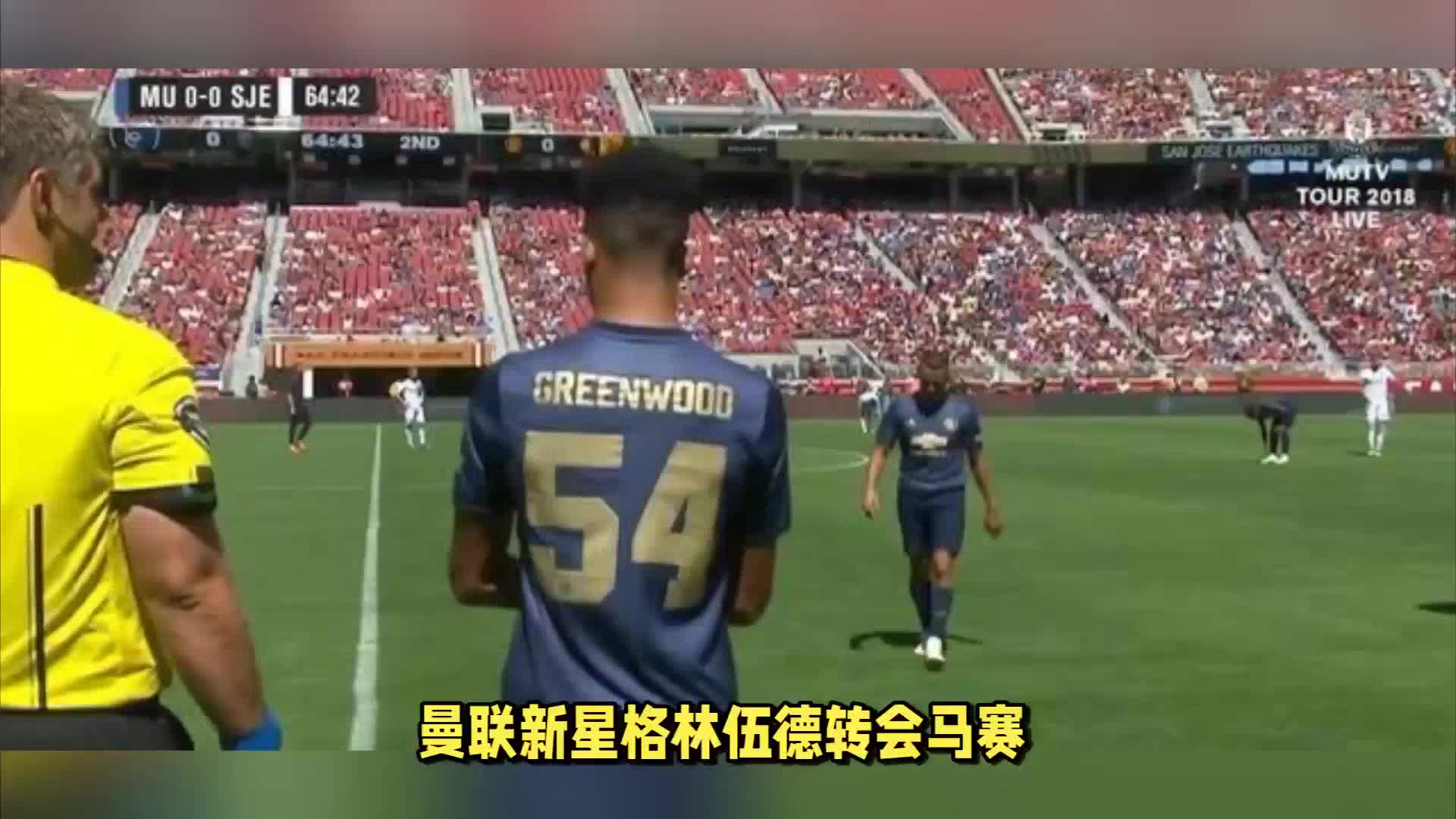 新的篇章