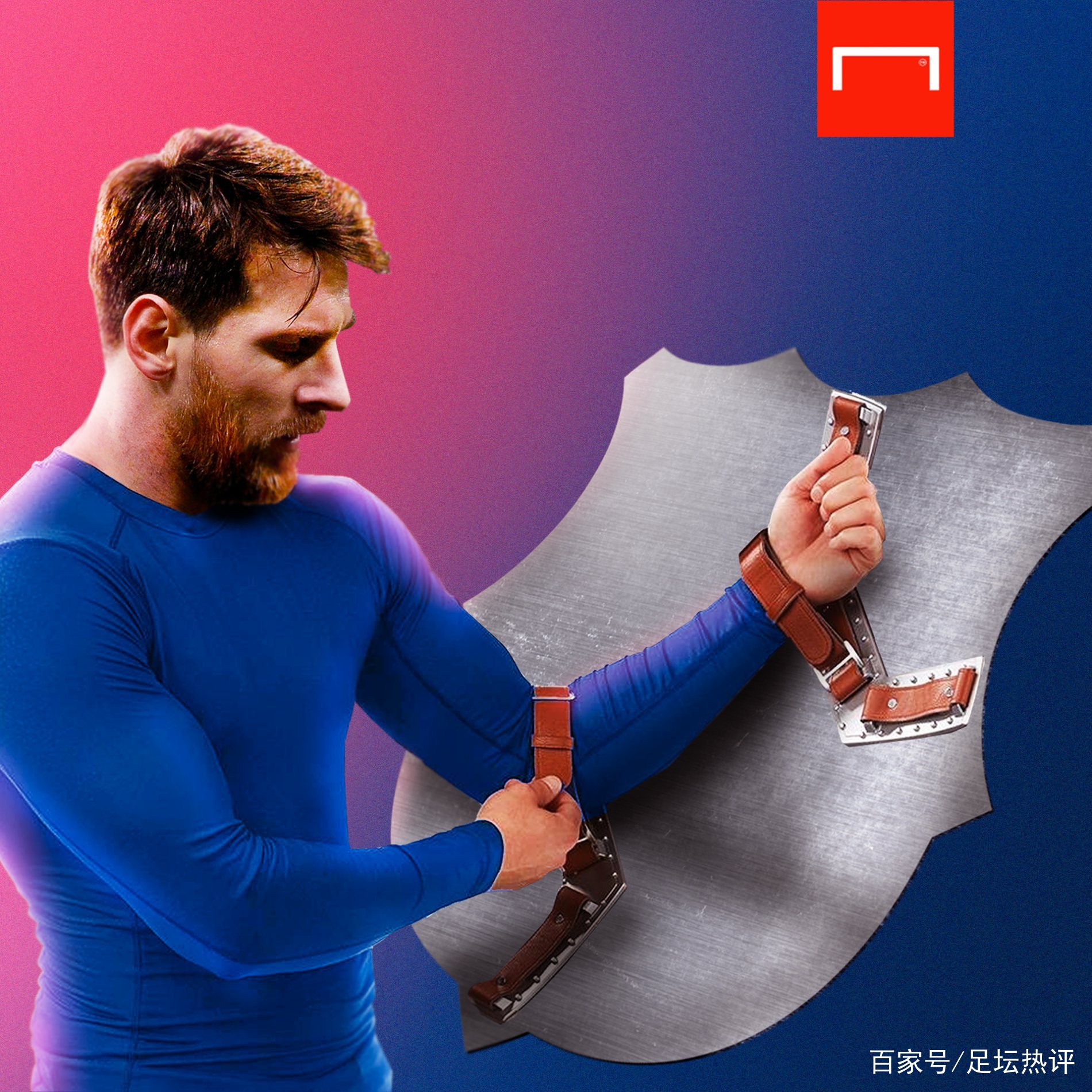 不少足