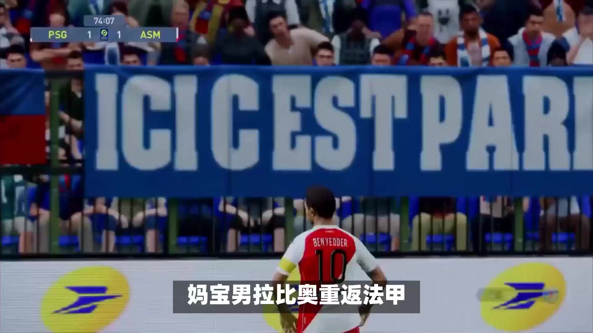 终于在极