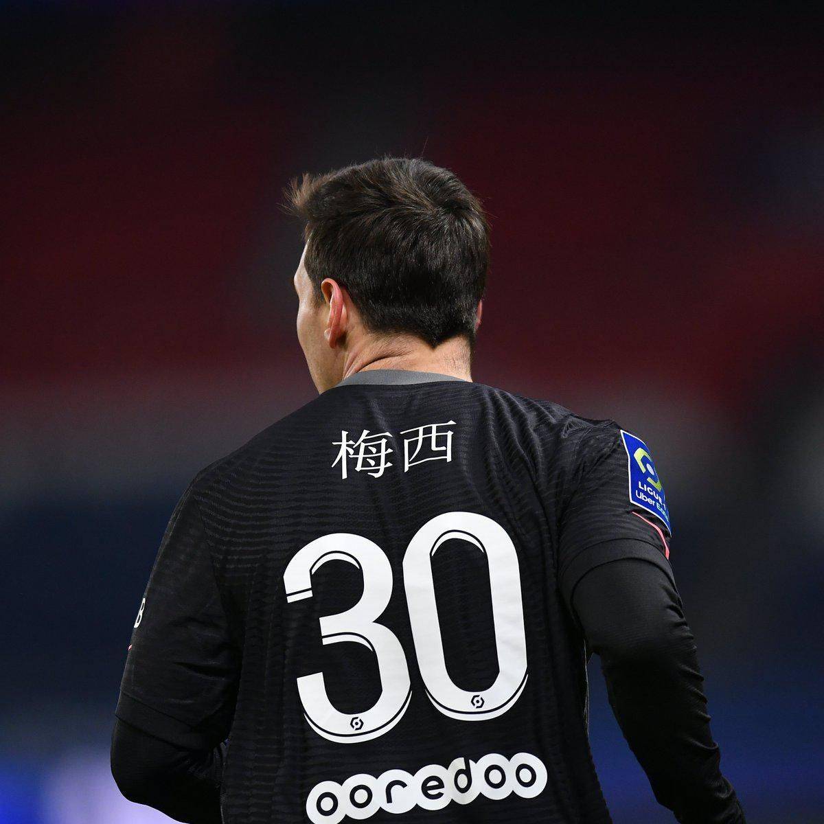 被反复