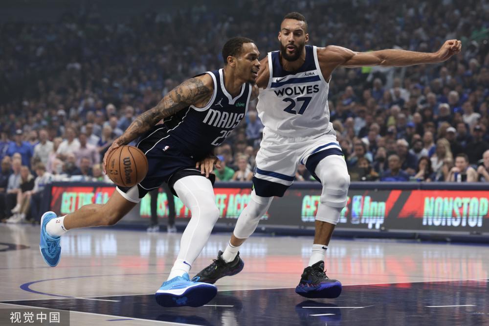 高度关注 高度关注