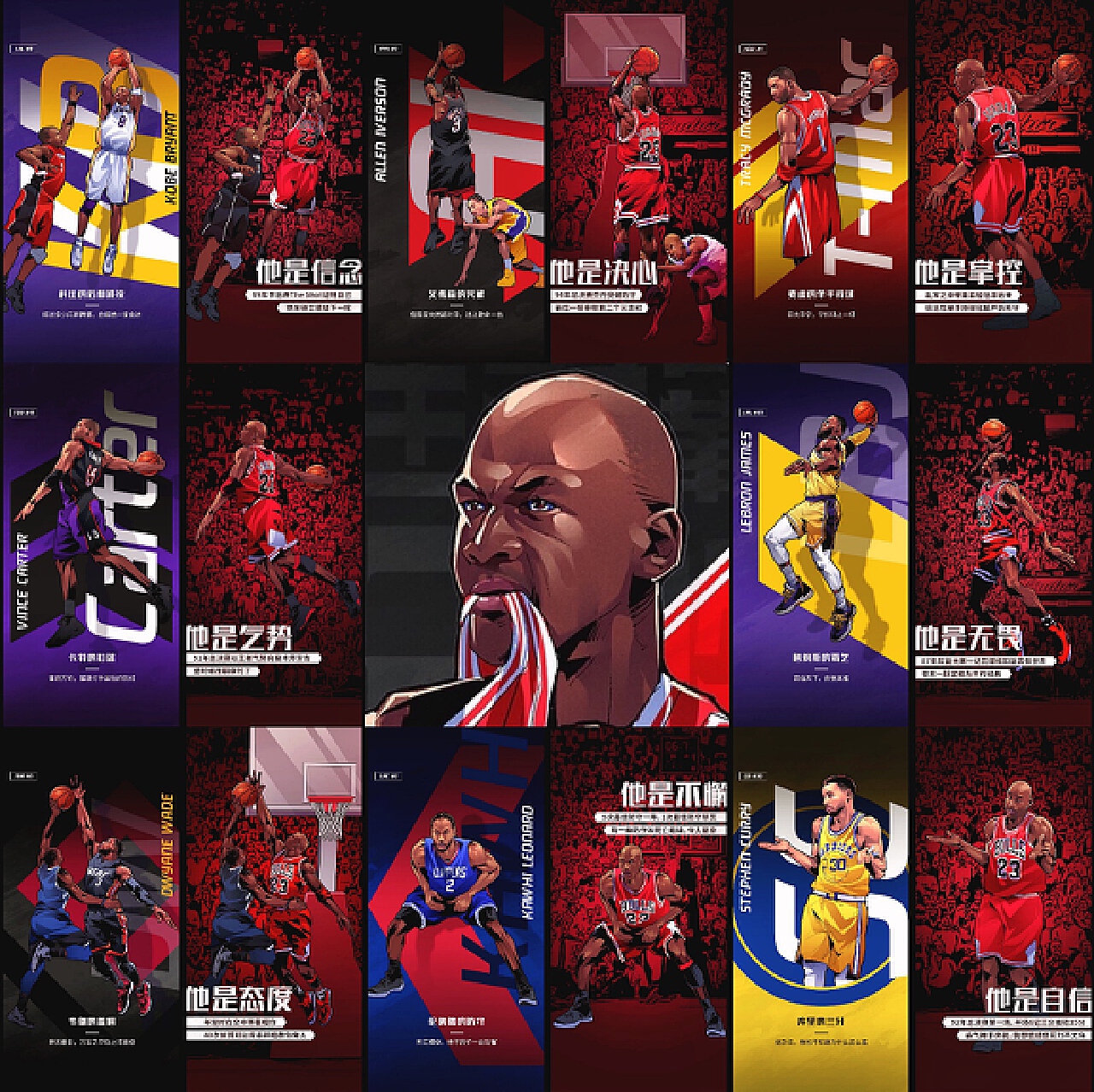 还惊叹于沿 还惊叹于沿