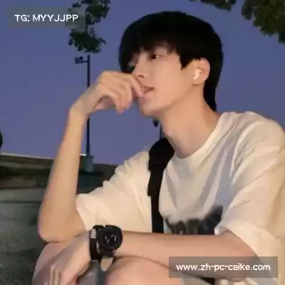 岑举畏